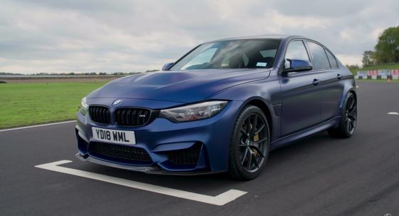 Купить BBK Для BMW F80 M3 F87 M2 F82 F83 M4 Большой тормозный комплект 6 поршневого калибра с 378*32 мм ротором онлайн изготовление