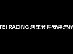 Инструкция по установке